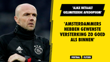 'Ajax betaalt afkoopsom en heeft aanvallende versterking zo goed als binnen'