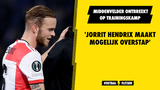 Jorrit Hendrix niet mee op trainingskamp: 'Mogelijke overstap in de maak'