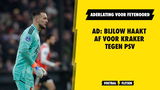 AD: Bijlow haakt af voor kraker tegen PSV