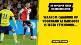 Waarom Cambuur op voorhand al volledig kansloos is tegen Feyenoord...