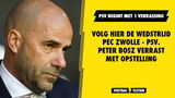 wedstrijd-goals-pec-psv