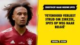 'Feyenoord verliest strijd om Zirkzee, spits op weg naar België'