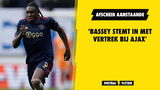 Afscheid aanstaande: 'Bassey stemt in met vertrek bij Ajax'