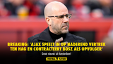 Breaking: 'Ajax speelt in op naderend vertrek Ten Hag en contracteert Bosz als opvolger'