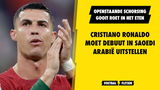 Cristiano Ronaldo moet debuut in Saoedi Arabië uitstellen wegens een schorsing!