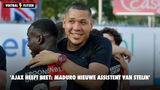'Ajax heeft beet: Maduro nieuwe assistent van Steijn'