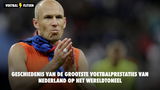 Voetbal en Nederland zijn onlosmakelijk met elkaar verbonden