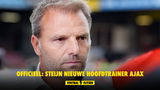 Officieel: Steijn nieuwe hoofdtrainer Ajax