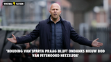 'Houding van Sparta Praag blijft ondanks nieuw bod van Feyenoord hetzelfde'