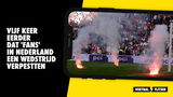 Vijf keer eerder dan ‘fans’ in Nederland een belangrijke wedstrijd verpestten