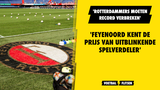 'Feyenoord kent de prijs van uitblinkende spelverdeler'