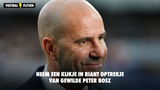 Neem een kijkje in riant optrekje van gewilde Peter Bosz