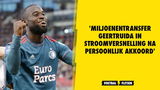 'Geertruida persoonlijk akkoord met RB Leipzig'