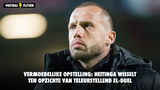 Vermoedelijke opstelling: wisselt Heitinga na teleurstellende Europese avond?
