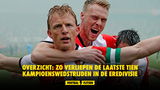 Overzicht: zo verliepen de laatste tien kampioenswedstrijden in de Eredivisie
