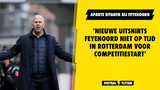 'Nieuwe uitshirts Feyenoord niet op tijd in Rotterdam voor competitiestart'