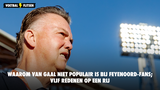 "De Kuip is oude troep"; Van Gaal is niet populair bij Feyenoord-fans en dít is waarom